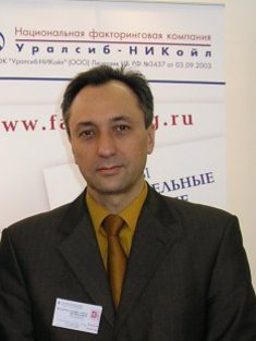 Шукралиев Владимир Гарифуллаевич (Фото)