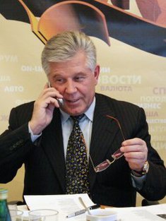 Ипатов Павел Леонидович (Фото)