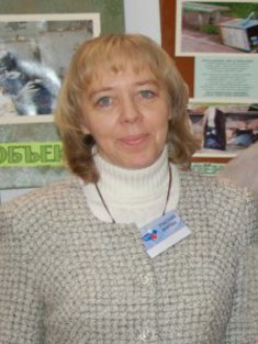 Пицунова Ольга Николаевна (Фото)