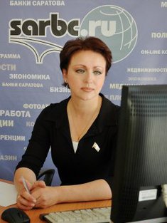 Соколова Наталья Юрьевна (Фото)